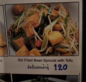  at Nana Seafood (Soi17) in Bangkok