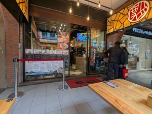  at Du Hsiao Yueh Taipei Dihua Branch in Taipei