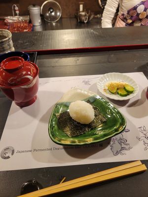Ongiri, Miso soup, and pickle course at Japanese Fermented Degustation Bar ODORU in Osaka
