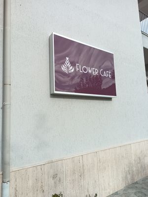 Flower Café at Flower Café in Capo Dorlando