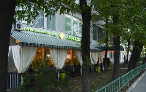 Exterior at Avocado Cafe - Chistoprudny in Moscow