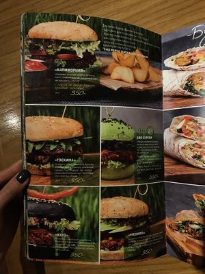 Burgers  at Avocado Cafe - Chistoprudny in Moscow