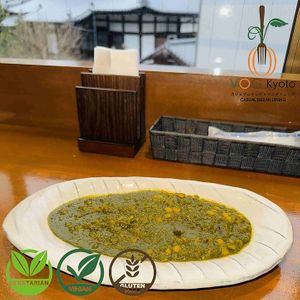 Dal Spinach (Palak) Curry – Nutritious, Hearty & Flavorful! 🍛🌿 

✅ Gluten-Free 🌾🚫 
✅ Vegan Friendly 🌱 | 
✅ Vegetarian Friendly 🥦  at VOG Kyoto in Kyoto