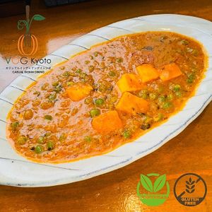 Green Peas Cheese (Matar Paneer) Masala

✅ Gluten-Free 🌾🚫 
✅ Vegetarian Friendly 🥦 at VOG Kyoto in Kyoto