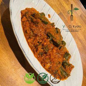 Our "Okra Masala Curry" is the combination of aromatic spices and the unique texture of okra makes this dish a delightful choice for any meal. at VOG Kyoto in Kyoto