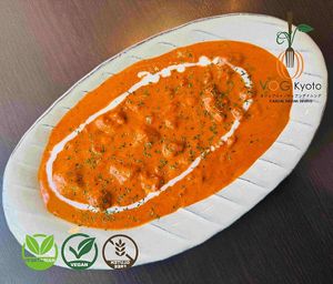 Butter Soya Meat Curry – Creamy, Hearty & Flavorful! 🍛🌿 

✅ Gluten-Free 🌾🚫 
✅ Vegan & Vegetarian Friendly 🌱 at VOG Kyoto in Kyoto