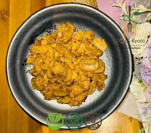 Garlic Mushrooms – A Flavorful Delight! 🍄✨ at VOG Kyoto in Kyoto