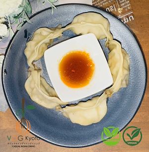 Crispy on the outside and juicy on the inside, these delicious dumplings are called "Soy Meat Dumpling (Gyoza)" at VOG Kyoto in Kyoto