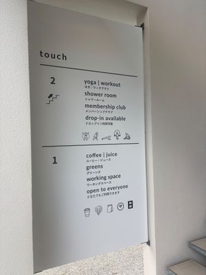  at Touch Cafe in Tomigusuku