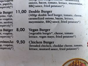 Menu at Seasons in Crete