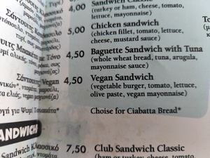 Menu at Seasons in Crete