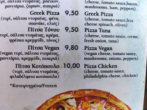 Menu at Seasons in Crete