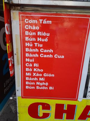 Menu on the stall at Hana quán chay in Ho Chi Minh City