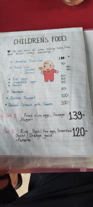  at J&J Restaurant in Koh Lanta