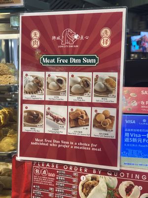   at Lion City Dim Sum - Lau Pa Sat in Central Singapore