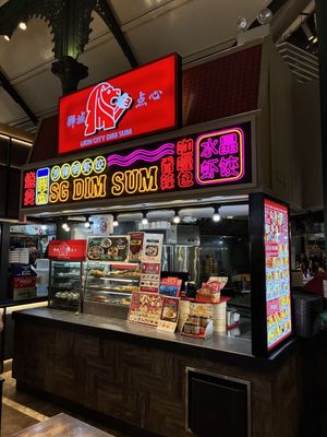 Look for stall 22 at Lau Pa Sat.   at Lion City Dim Sum - Lau Pa Sat in Central Singapore