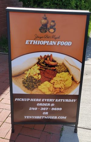  at Yenya Bet Migeb in Frederick