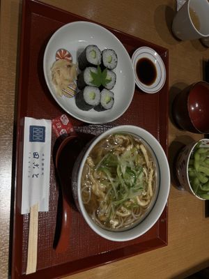   at Tagoto - Kyoto Porta in Kyoto