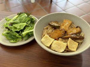 Cao Lau (specialty noodle dish in Hoi An)  at Chay An Nhiên-Vegan Food in Hoi An