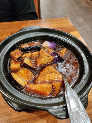 Eggplant and tofu clay pot at Blossom Vegan Restaurant in Pleasanton