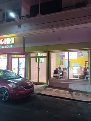 Entrance of the place (has no sign yet, it just opened officially March 21st 2025) at Yum Junk in San Juan