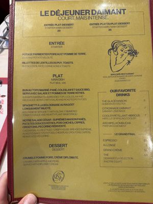Menü  at Daimant Saint-Honoré in Paris