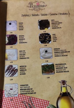  at Taverna Perama   in Rhodes