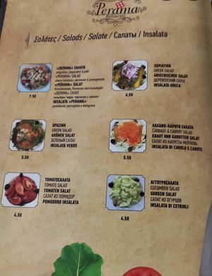  at Taverna Perama   in Rhodes