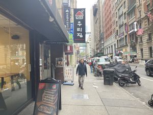 Front  at Woorijip in New York City