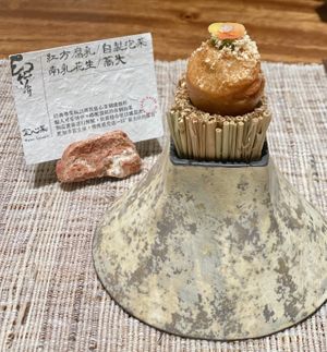 Water spinach   at Zhizhu Plant Based Kitchen in Guangzhou