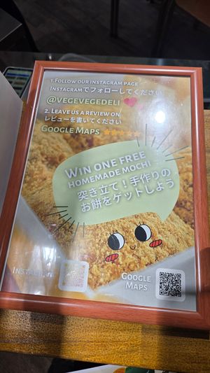  at Vege DELI - ベジ  in Osaka