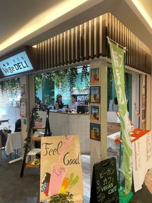  at Vege DELI - ベジ  in Osaka