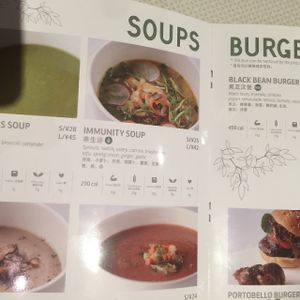 soups burgers at Pure and Whole - Shanghai Centre in Shanghai