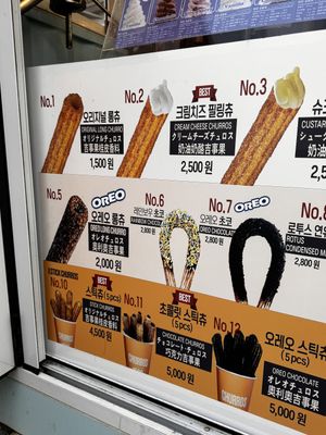 Churros choic  at Churros 1500 in Busan