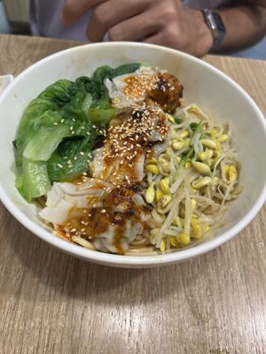 Chili wonton noodles   at Apekhā Vegetarian - Yizhong - 阿潘家幸福蔬食 中店 in Taichung