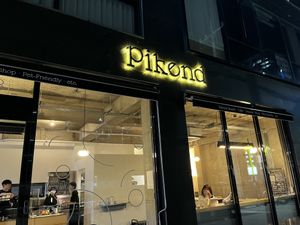 Sign  at Pikend in Busan