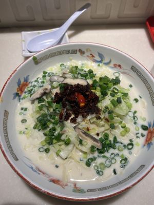   at Ramen Komurasaki Tenmonkan in Kagoshima