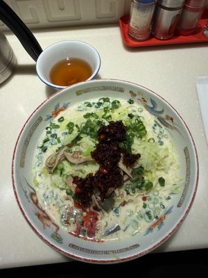   at Ramen Komurasaki Tenmonkan in Kagoshima