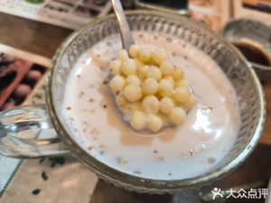 Oat milk mixed with Suzhou local fruit Euryale ferox at Eight Treasures Handmade Dumplings (Mom's Love) - 八珍手工水饺（妈妈的爱） in Suzhou
