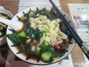 Handmade noodles with mushroom soup base at Eight Treasures Handmade Dumplings (Mom's Love) - 八珍手工水饺（妈妈的爱） in Suzhou