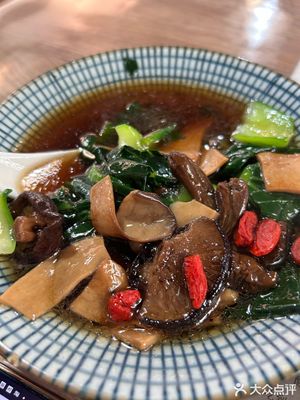 Green Vegetable & Mushroom Soup  at Eight Treasures Handmade Dumplings (Mom's Love) - 八珍手工水饺（妈妈的爱） in Suzhou