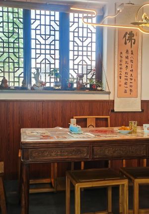  at Eight Treasures Handmade Dumplings (Mom's Love) - 八珍手工水饺（妈妈的爱） in Suzhou