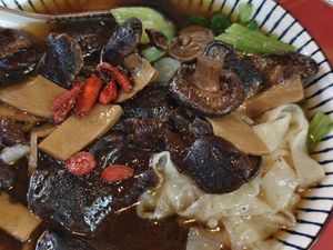  at Eight Treasures Handmade Dumplings (Mom's Love) - 八珍手工水饺（妈妈的爱） in Suzhou