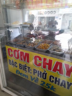 Looking in at Cơm Chay 12k in Ho Chi Minh City
