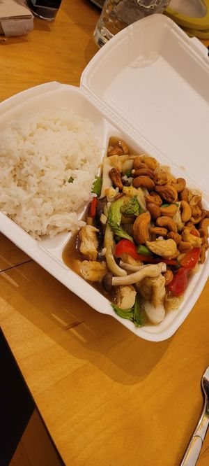 Tofugemüse mit Cashewnüssen at Hongkong Imbiss in Saarbrucken