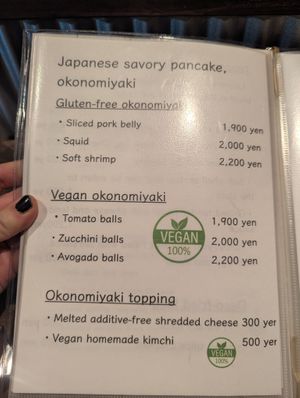  at Gluten-Free & Vegan OKONOMIYAK Vim in Osaka