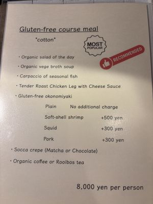   at Gluten-Free & Vegan OKONOMIYAK Vim in Osaka