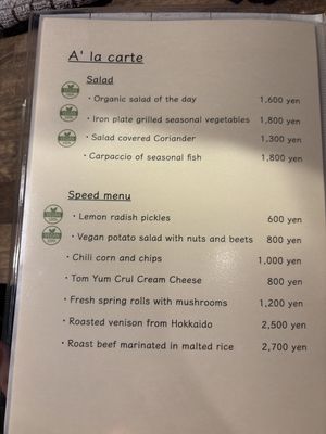   at Gluten-Free & Vegan OKONOMIYAK Vim in Osaka