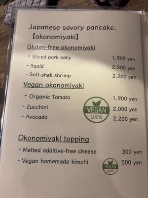   at Gluten-Free & Vegan OKONOMIYAK Vim in Osaka
