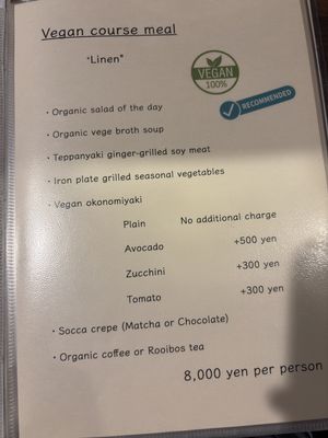   at Gluten-Free & Vegan OKONOMIYAK Vim in Osaka